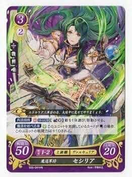 ファイアーエムブレム　サイファ　5弾　相剋を越えて　N HN R SRフルコンプ ファイアーエムブレムサイファ 5弾 相剋を超えて 未開封パック